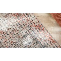 Roomio® Teppich No. 8302 mehrfarbig gemustert - ca. 200 x 290 cm