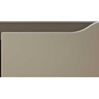 Interliving Bad Serie 3720 - Badmöbel-Set Basis sandfarbenes Lacklaminat & Eiche Como - Länge ca. 137 cm